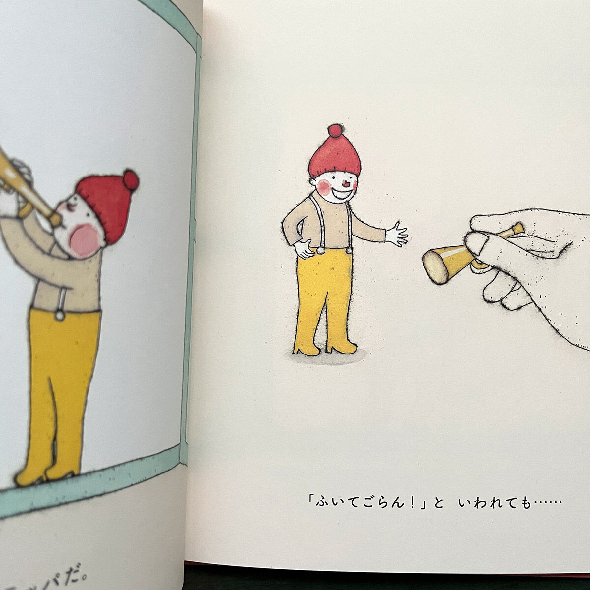 あのことそのこたち 71DAaW5tl4L.jpg