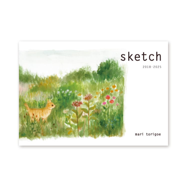 とりごえまり「sketch」☆サイン本 | URESICA