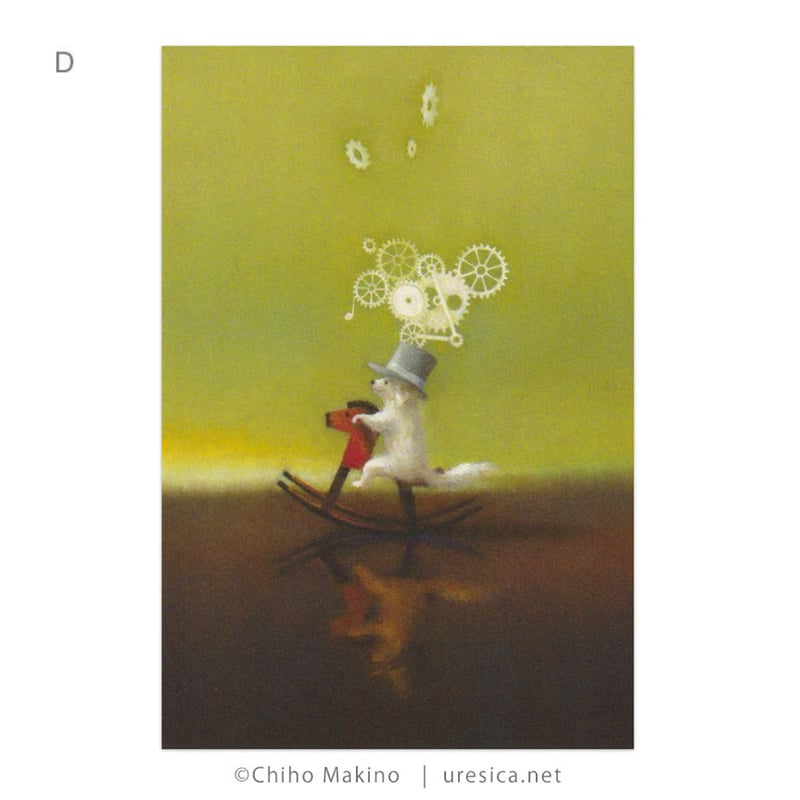 牧野千穂 ポストカード | URESICA
