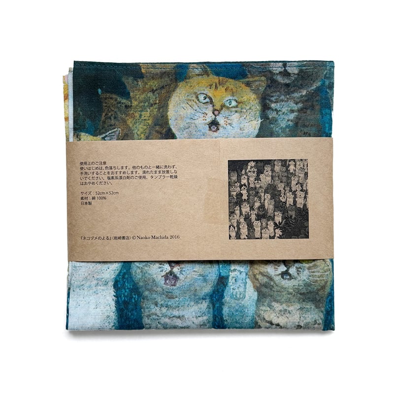 ネコパンチ様 ネコのスマートハンカチ | DECOLE SHOP