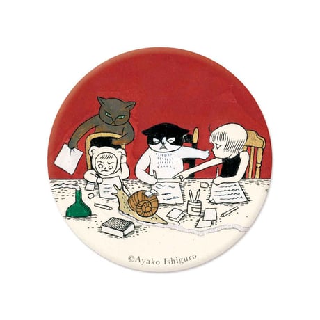 石黒亜矢子「勉強」缶バッジ