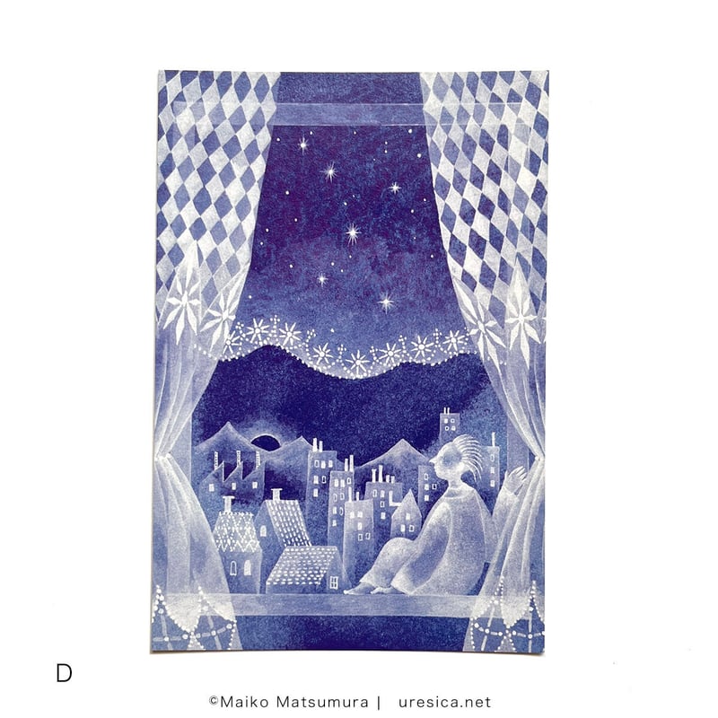 まつむらまいこ「筆が編むレース」ポストカード | URESICA