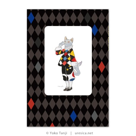 丹地陽子『Shuffle the cards』