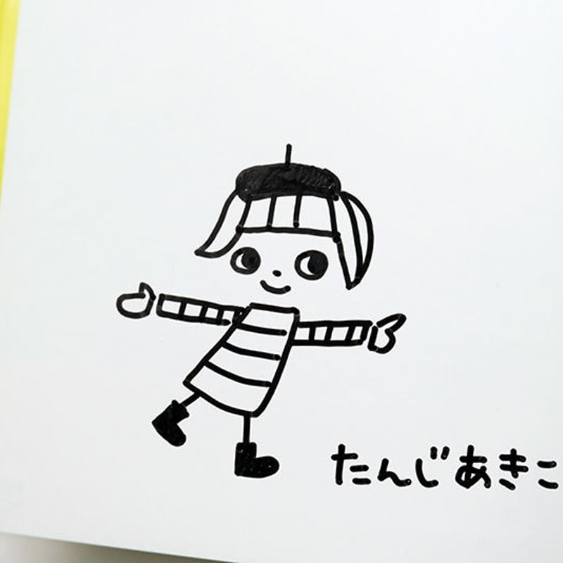メッセージ用　こまっちゃん様 NEW✽色紙・寄せ書き用✽ boy&girl メッセージカード mahaloko