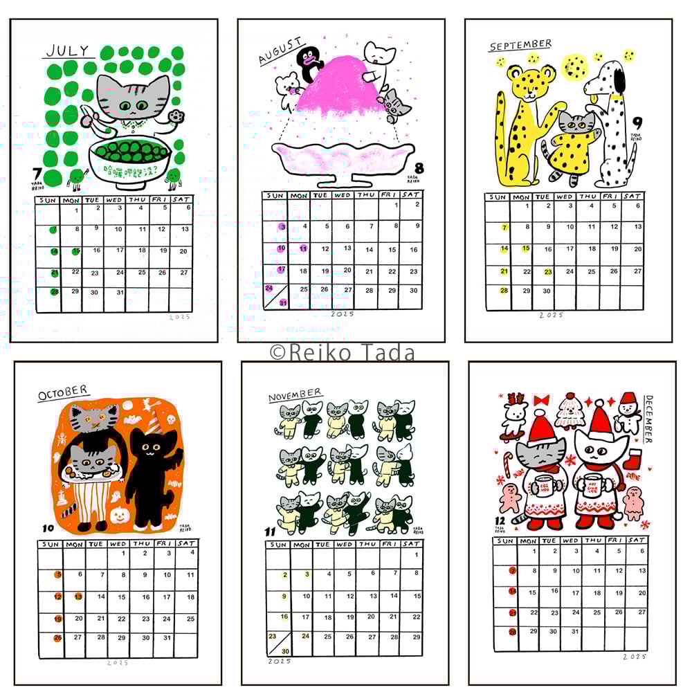 多田玲子 おちゃめでのんきなカレンダー2025 | URESICA