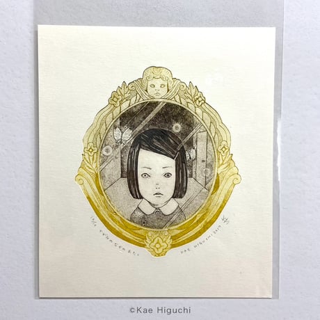 樋口佳絵「かがみのなかのわたし」＊シート