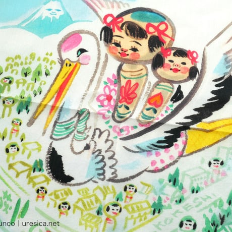 「こけしのゆめ」はんかち（犬ん子画）