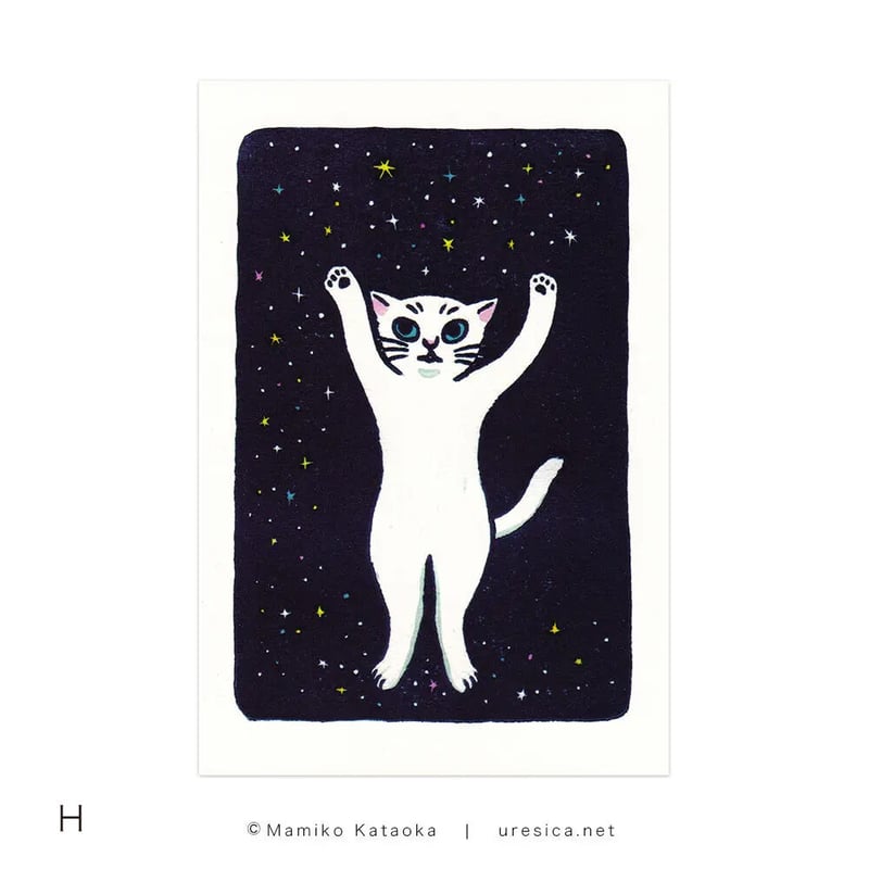 片岡まみこ ポストカード2 | URESICA