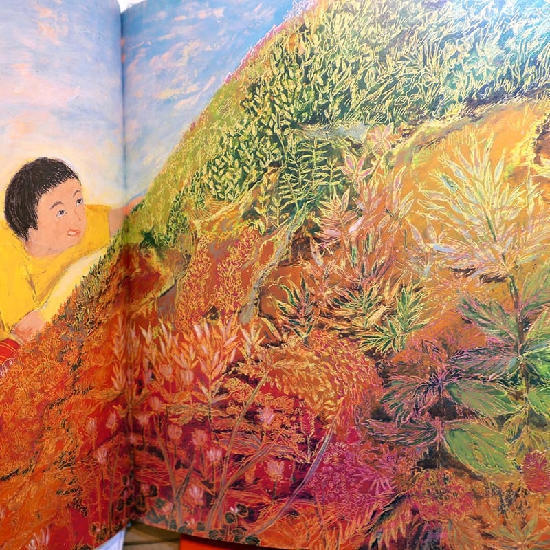 ともだちやま』加藤休ミ | URESICA