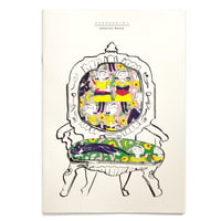 北澤平祐『インテリアストーリー』 ★サイン本