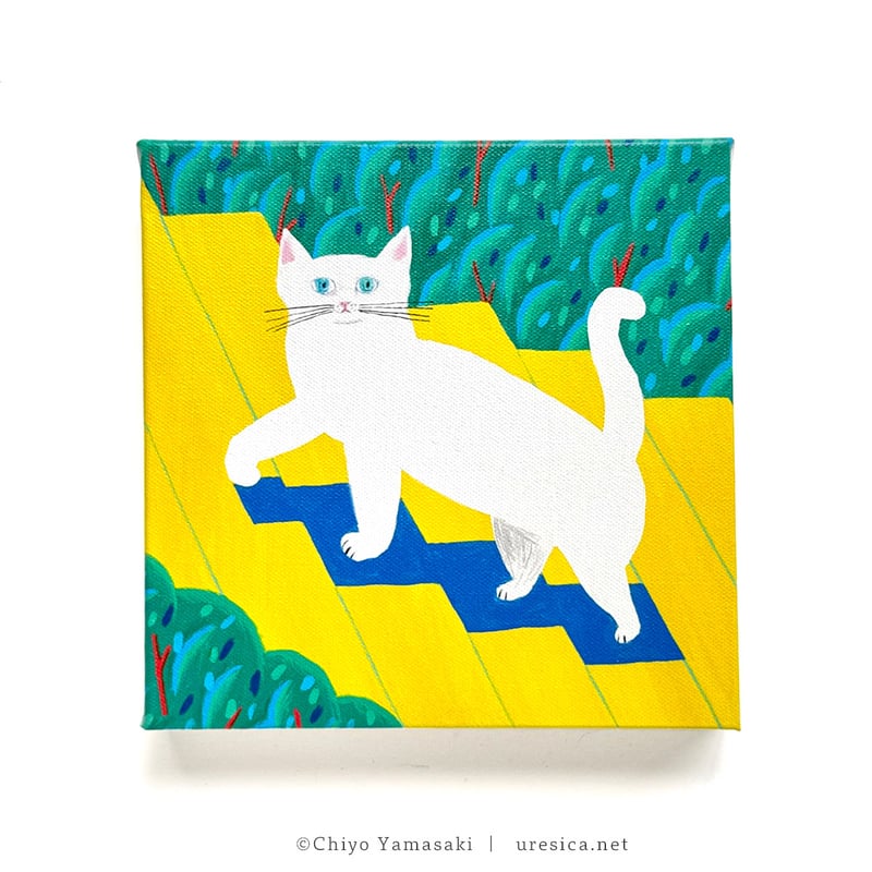 ヤマサキチヨ「日差しの強い日」 | URESICA