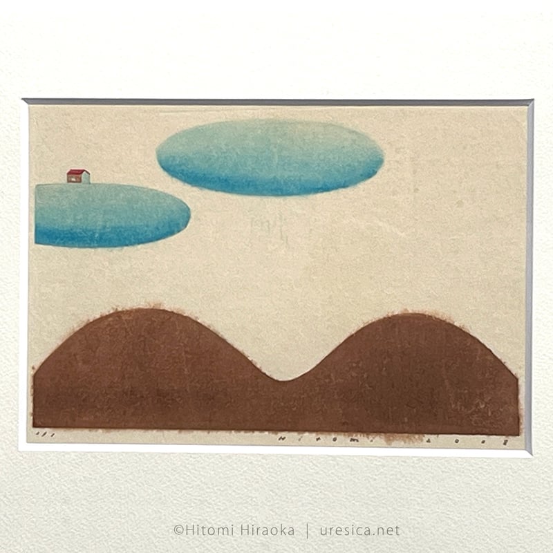 平冈瞳 木版画 空 平岡瞳 木版画 空とおく 21