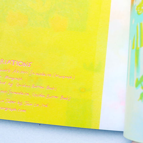 Murgraph『VARIATIONS』
