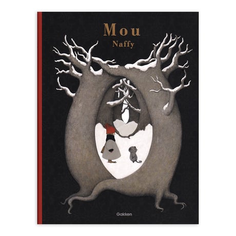Naffy『Mou』