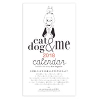 cat&dog&me 2018