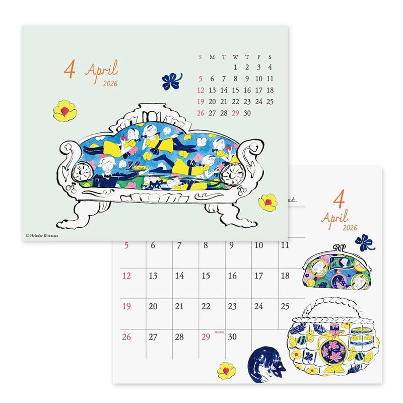 北澤平祐 卓上カレンダー2026 | URESICA