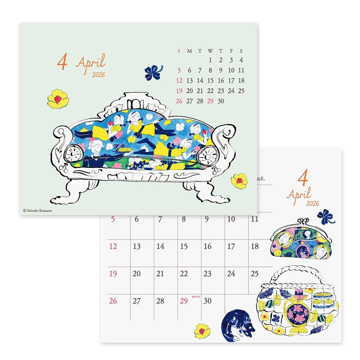 北澤平祐 卓上カレンダー2026 | URESICA