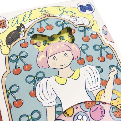 北澤平祐「ふたりぼんちゃん」水玉スカート