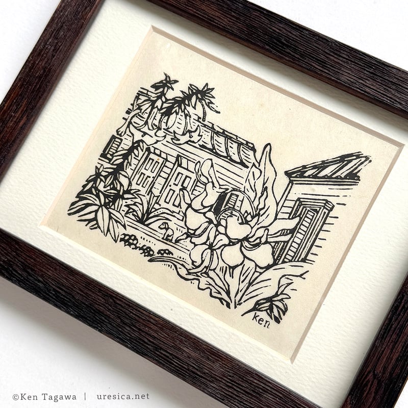 田川憲　木版画　自刻自摺　NAGASAKI56 田川憲 木版画 自刻自摺 NAGASAKI56 - メルカリ