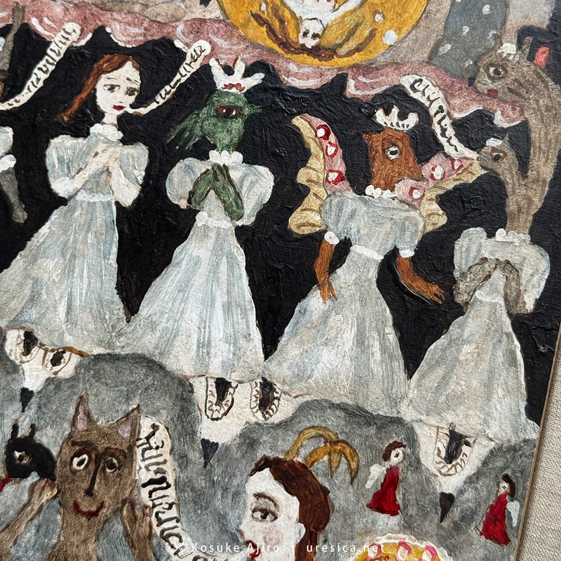 あしづめみさき　　　絵画 あしづめみさき絵画