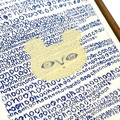 タダジュン さかたきよこ「noon」