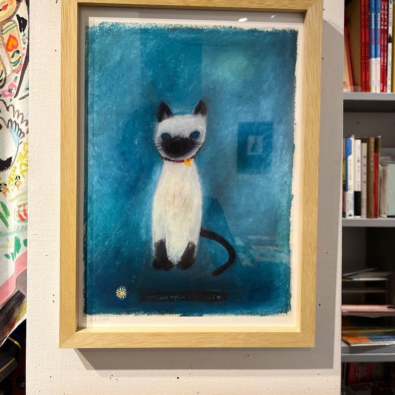 楕円の額入り　ガラス絵「野原の青い目の猫くん」 楕円の額入りガラス絵「野原の青い目の猫くん」