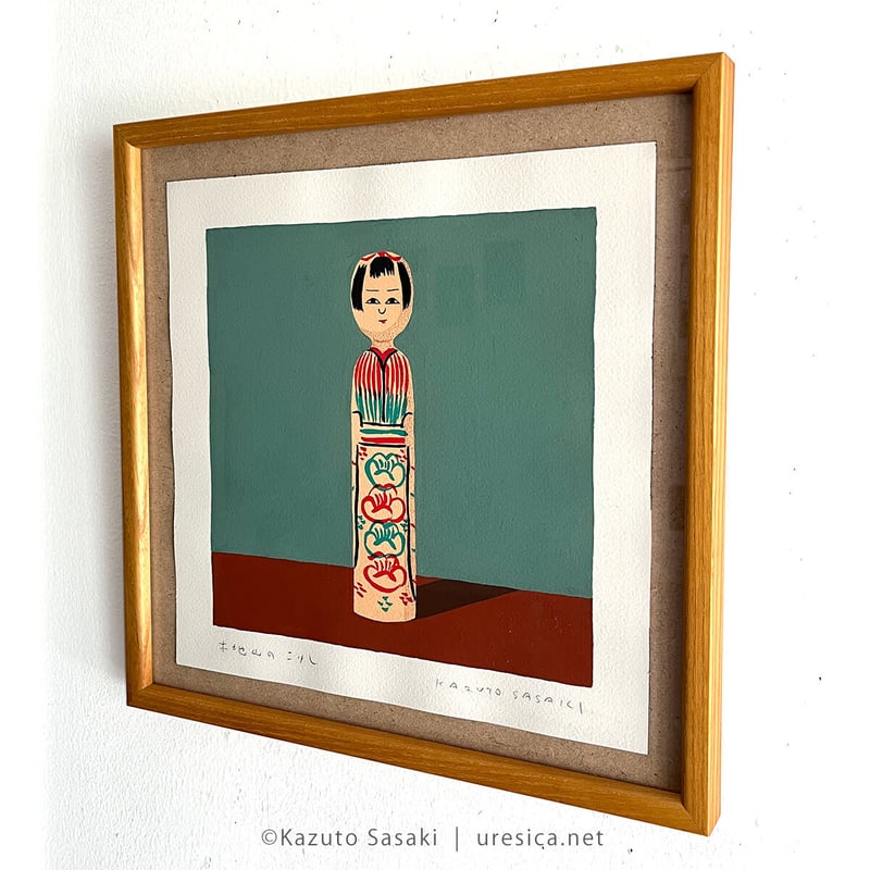秋田木地山 小椋久太郎 肉筆 梅花こけし 色紙絵 佐々木一澄「小椋久太郎のこけし」 | URESICA