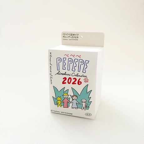 日めくりカレンダー | STORES