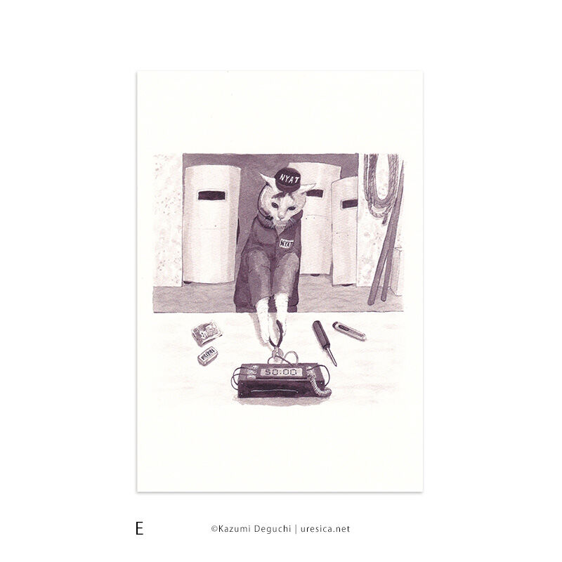 出口かずみ「小八」ポストカード | URESICA