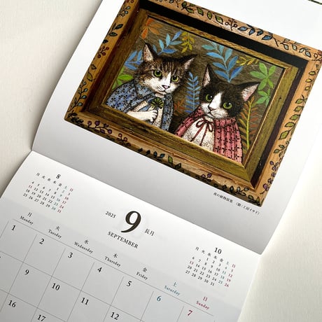 猫野ぺすか「Un mondo di gatti」2025カレンダー