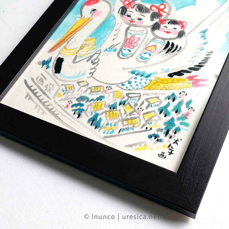 いぬんこ「西荻こけ姉妹 」 | URESICA