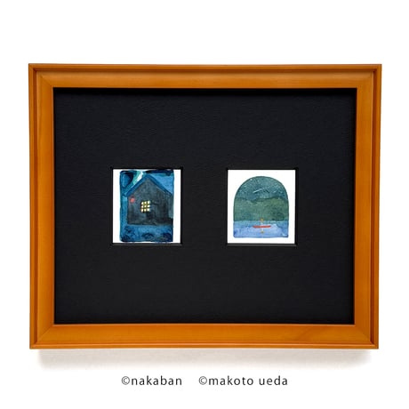 「いえかげ」と「またたく青」nakaban / makoto ueda