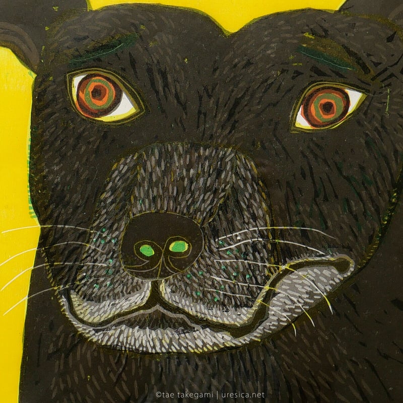 竹上妙 木版画「こまらせた」 | URESICA