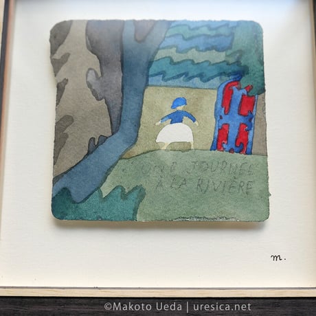 植田真「赤い扉」