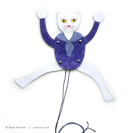 ひろせべに　ハンペルマン（ねこ）