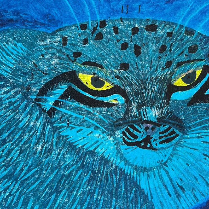 わたしは かわいい マヌルネコ』たけがみたえ | URESICA