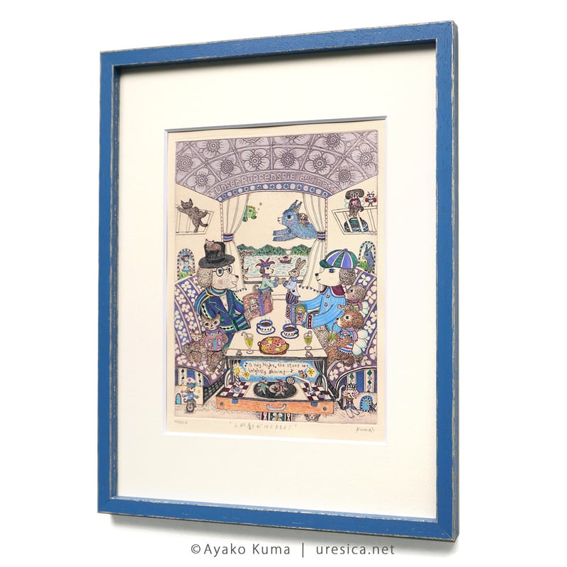 くまあやこ「人形劇がはじまるよ！」 | URESICA