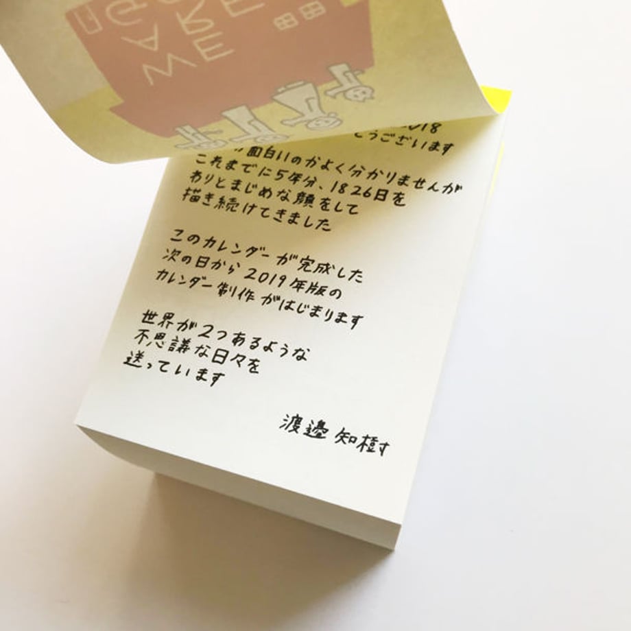 5a06d2eec8f22c2d30004cb7