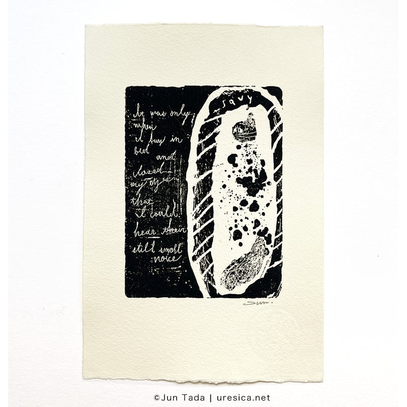 コケティシュな銅板画、フジタの作品 コケティシュな銅板画、フジタの作品