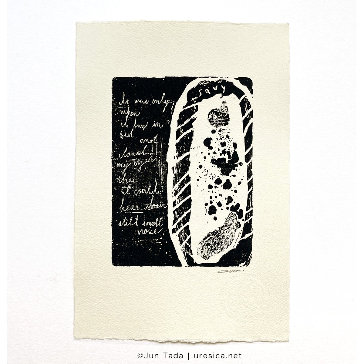 絵画　カラー銅版画　シ―ト タダジュン「SAVY」銅版画シート | URESICA