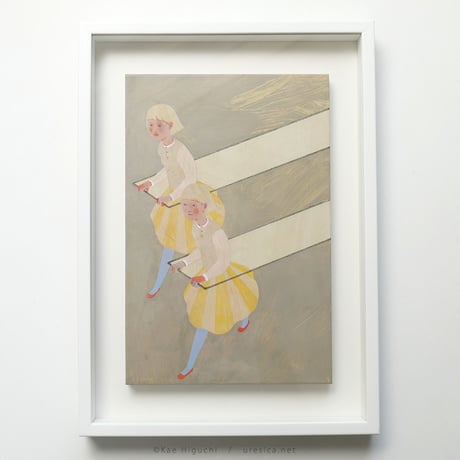 樋口佳絵「流れ星かもしれない」