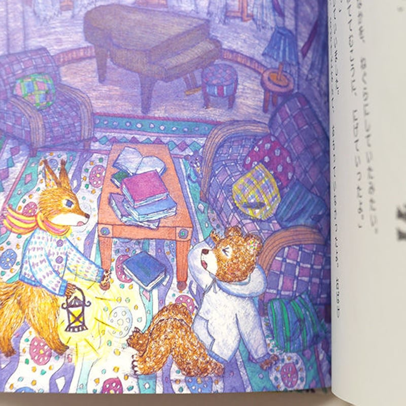 くまのプーさん 星空 絵画 割っ