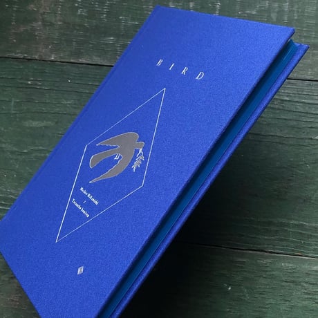 『BIRD』トラネコボンボン