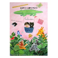 marini＊monteany 2020カレンダー