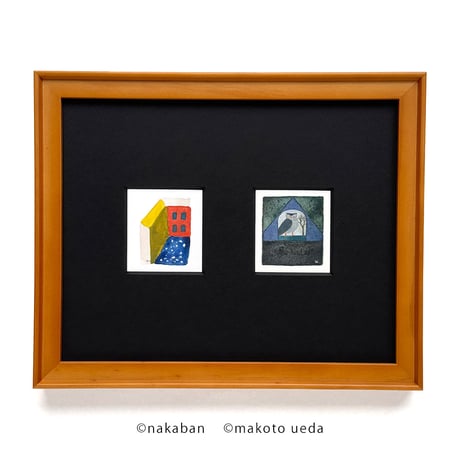 「街区」と「野営地」nakaban / makoto ueda