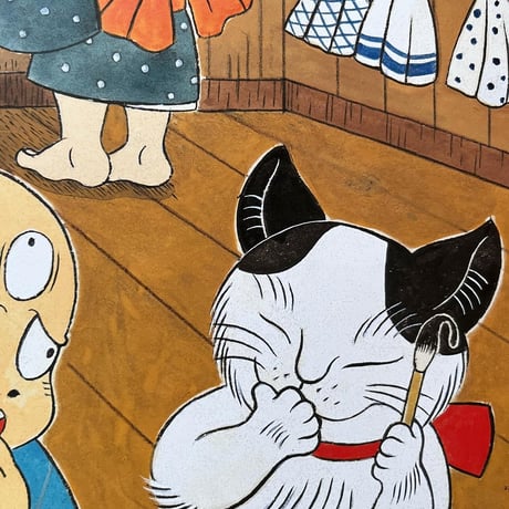 『おばけえんは すぐそこです』石黒亜矢子 絵