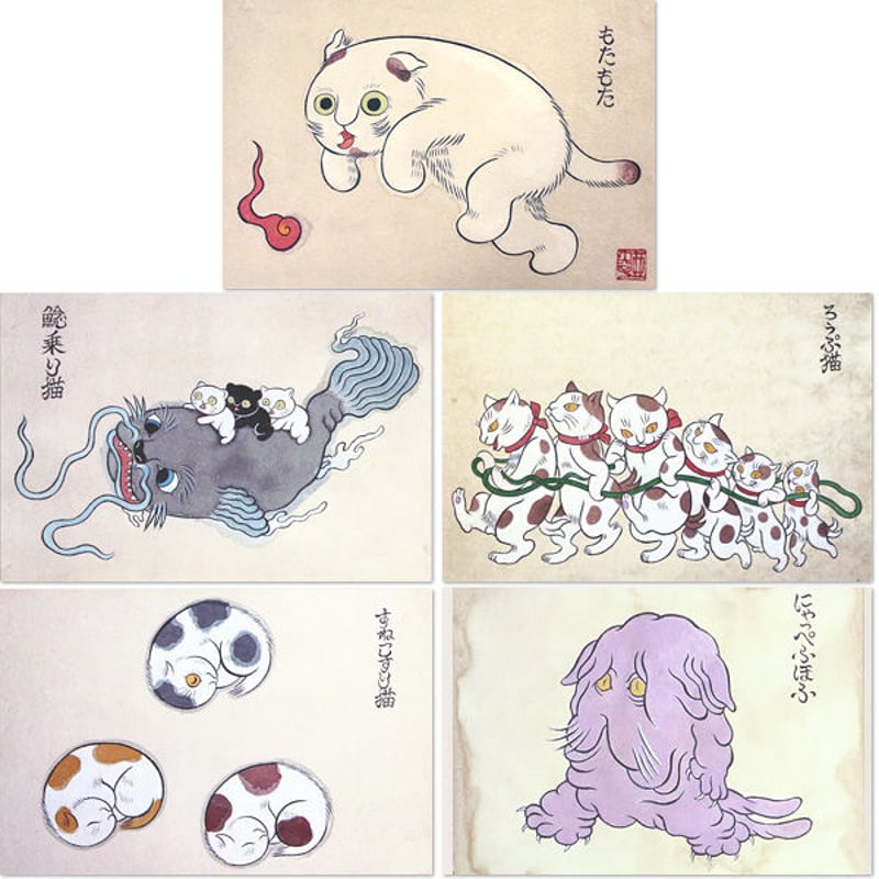 石黒亜矢子「百猫夜行絵巻」ポストカード | URESICA