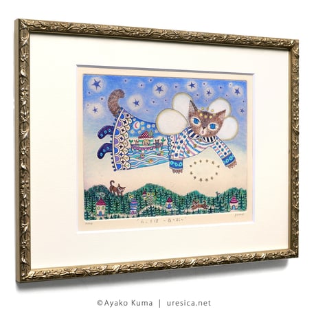 くまあやこ「ねこ天使 〜夜の船〜」