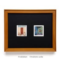 「旅先」と「ひずむ音」nakaban / makoto ueda
