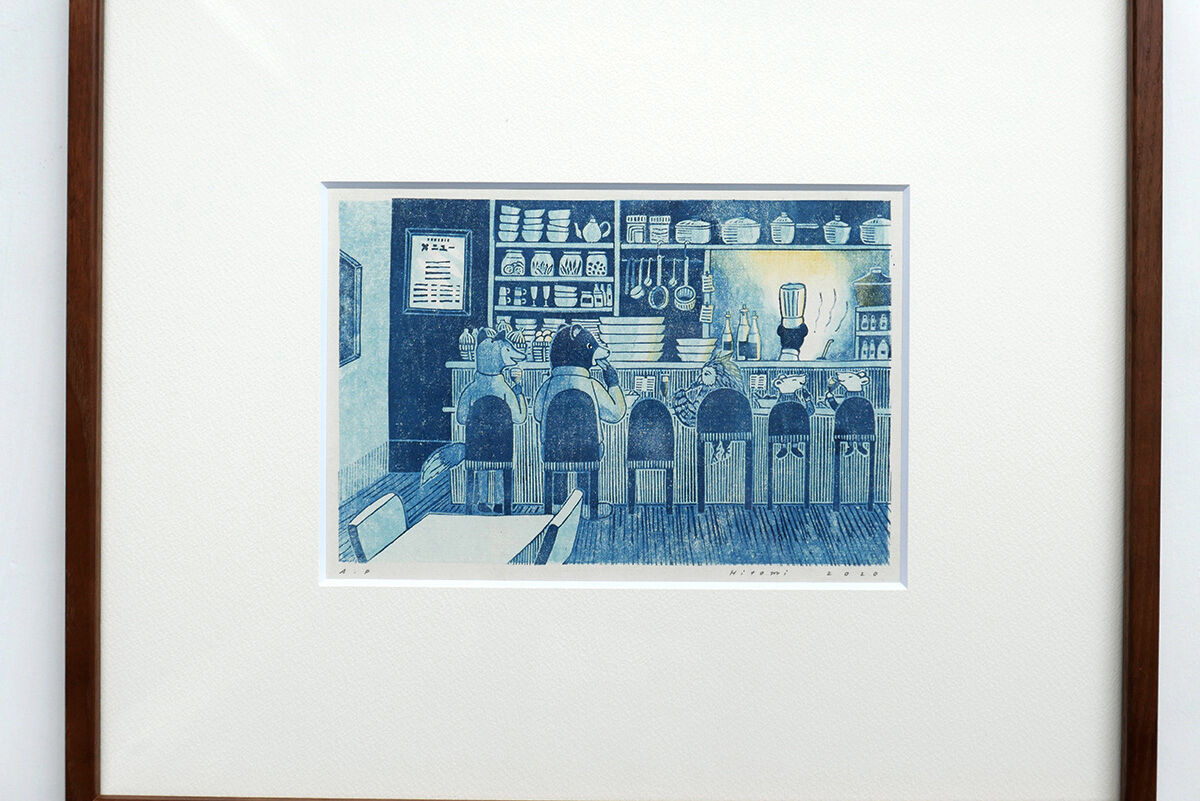 平岡瞳 版画「まっくろいたちのレストラン」 06 | URESICA